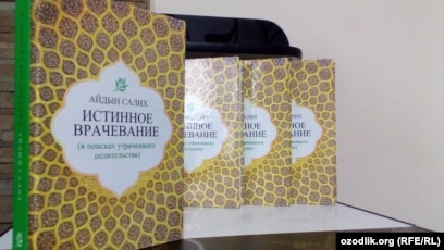 Dunyodagi eng katta kokraklar haqida onlayn porno video