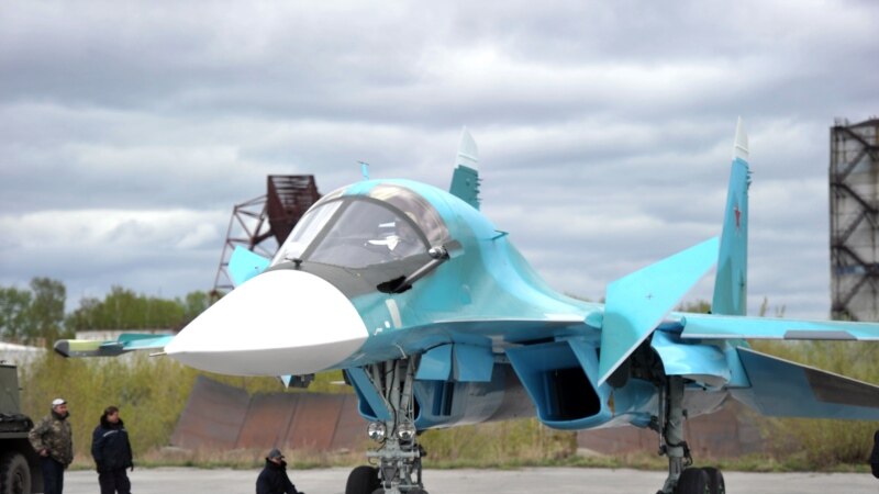 В горах Северной Осетии разбился российский Су-34. Экипаж погиб