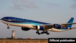 Azerbaijan -- AZAL - Azerbaijan Airlines