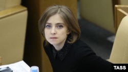 Наталья Поклонская оказалась единственным депутатом "ЕР" открыто критиковавшим пенсионную реформу