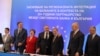 Європейське головування Болгарії: з ЄС чи з Росією?