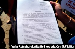 Філатову передали вимоги мітингувальників