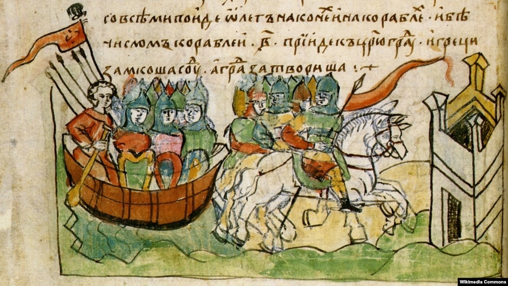 Київський князь Олег веде військо на Царгород, мініатюра з Радзивіллівського літопису, ХV століття