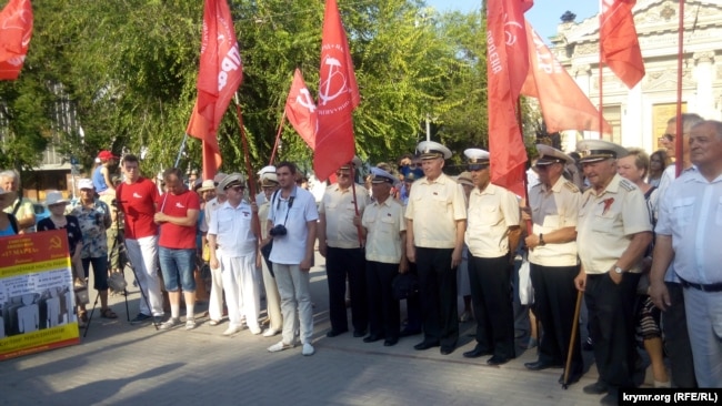 Митинг против установки памятника «Примирению». Севастополь, 4 августа 2017 года