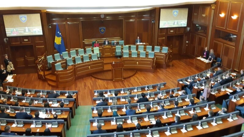 Kuvendi i Kosovës miraton në parim projektligjin për rishikimin e buxhetit