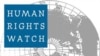 Human rights watch критикує Україну