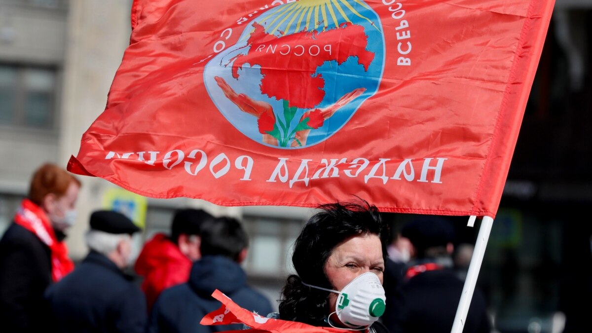 oi5.ru: Российские коммунисты нарушили ограничение в день 150-летия Ленина Российские коммунисты нарушили ограничение в день 150-летия Ленина