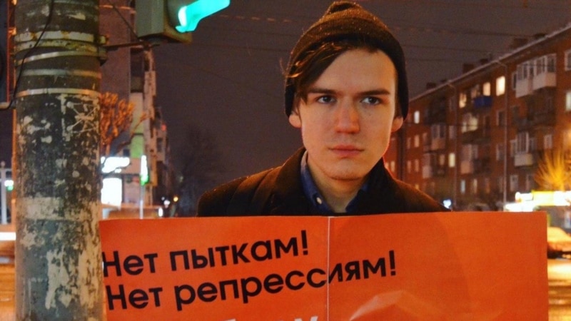Лидера российского социалистического движения в Ижевске арестовали за неуплату штрафа за митинг