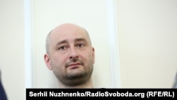 Arkady Babchenko