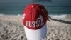 Российских спортсменов отстранили от участия в Паралимпиаде в Бразилии