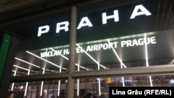 Відтепер всі повідомлення для пасажирів, які прямують до українських міст, будуть лише чеською й англійською мовами