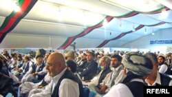 The last Loya Jirga was held in Kabul in 2007.