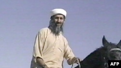 Osama bin Laden je mrtav