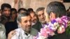 Ahmadinejad's Deputy Makes Shocking Statements After His Release