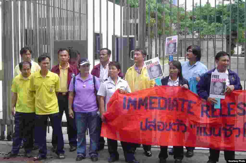 فعالان کارگری معترض به بازداشت اسانلو در تایلند