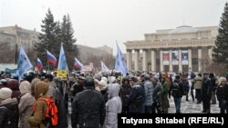 Митинг в Новосибирске 