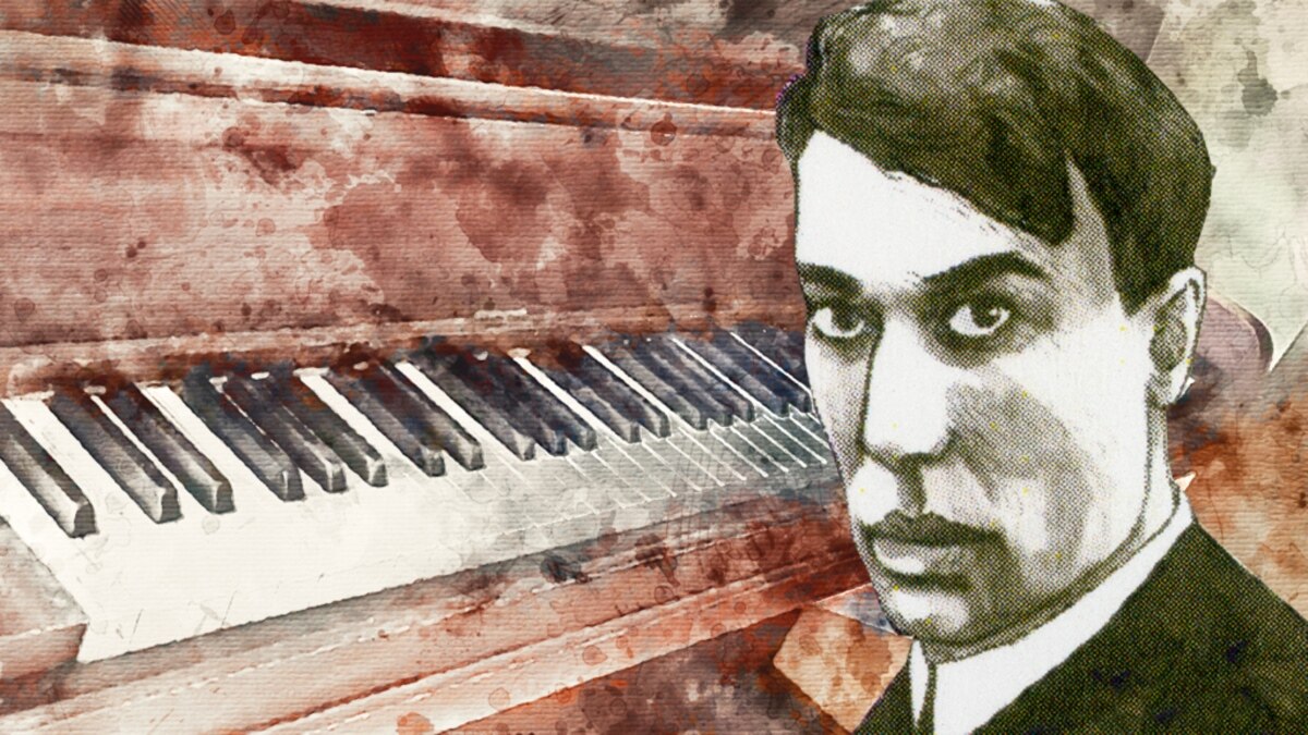 Рыдающая лира