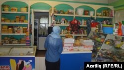 Кайбыч районы Чүти авылы