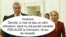 Romania- meme Tariceanu 