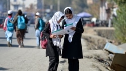 نن په افغانستان کې نوی تعليمي کال رسما پیل شو.