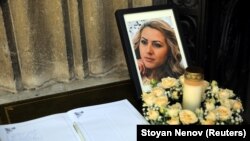 Wiktoriýa Marinowanyň jaýlanyş mirasymy. 12-nji oktýabr, 2018 ý.