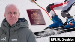  Йохан Элиаш (коллаж)