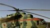 Kazakh Border-Guard Helicopter Crash Kills 10