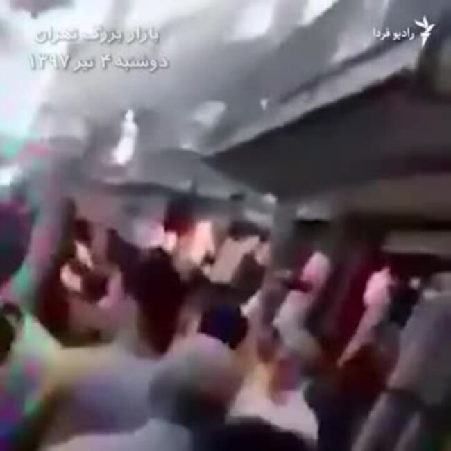 Spontaneous Protest Erupts At Tehran's Grand Bazaar Over Currency