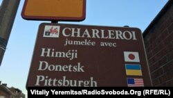 Charleroi, un oraș din Belgia sărac și cu o importantă comunitate imigrată.