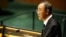 Ban speaking to the General Assembly after being sworn in as UN secretary-general