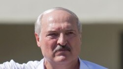 Лукашенко.