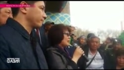 Настоящее время – Азия. 29 апреля 2016