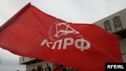 Коммунистлар үткәргән урам җыены, 1нче май 2009 ел.