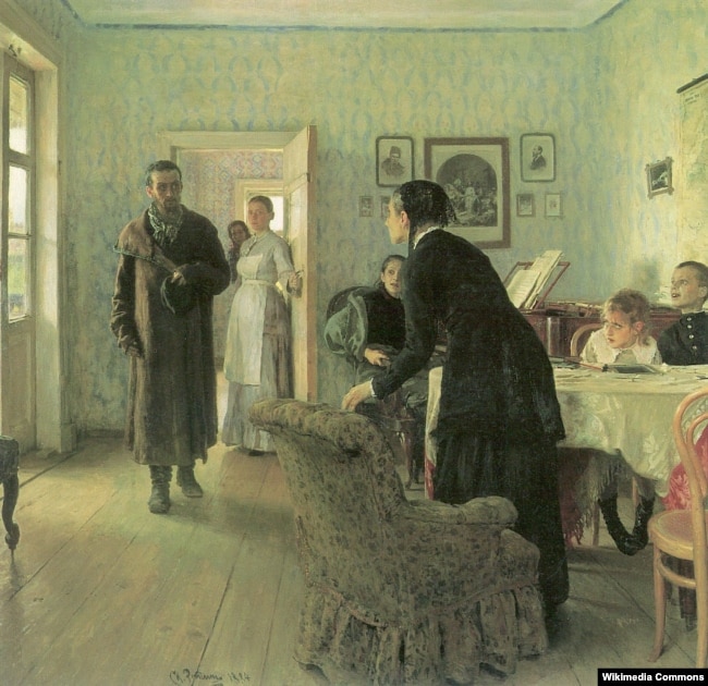 Russian painter Ilya Repin's They Did Not Expect Him