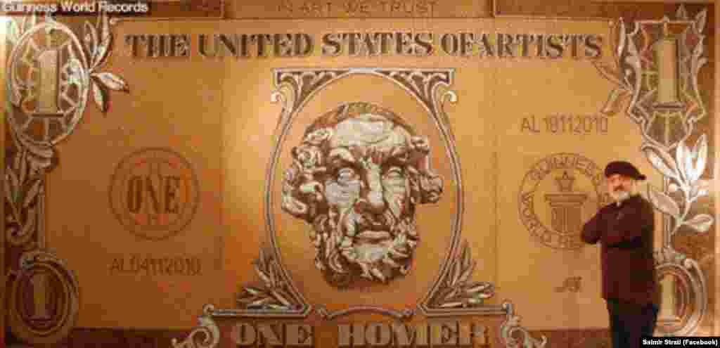 Mozaiku më i madh në botë i një kartëmonedhe të punuar me vidha. / Saimir Strati