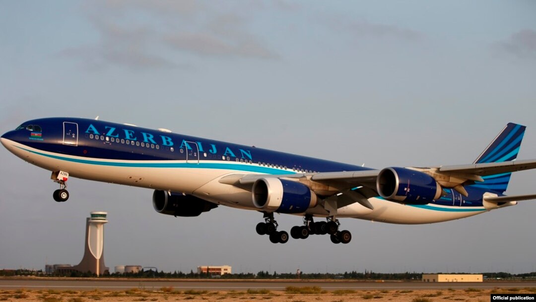 AZAL