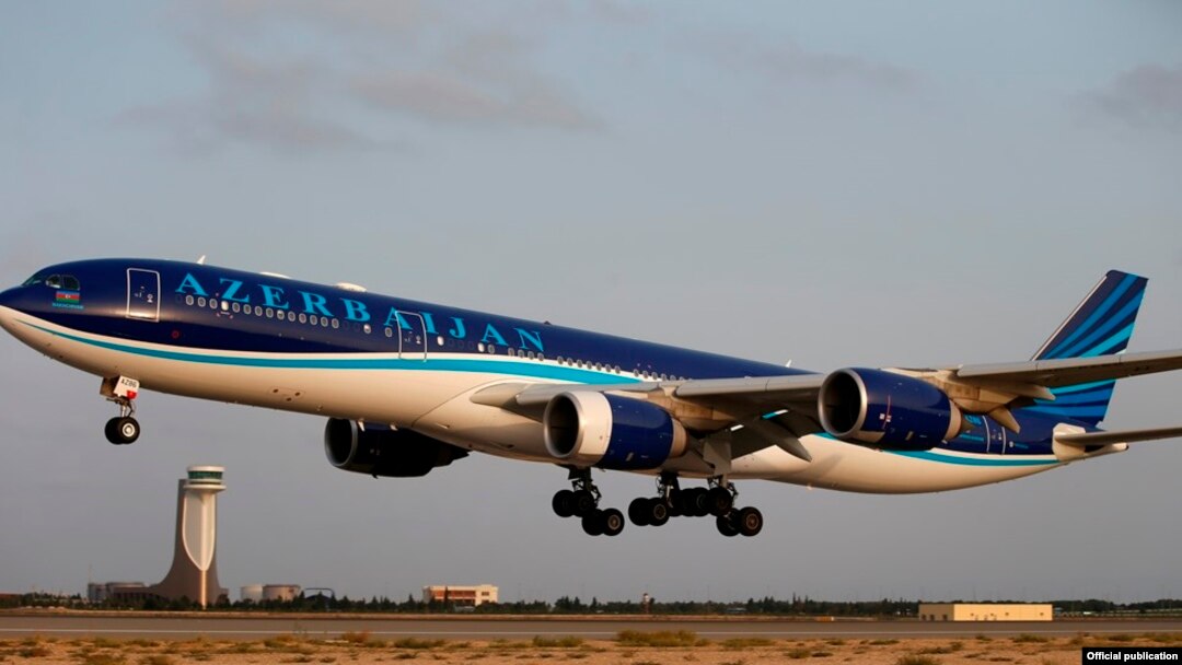 AZAL