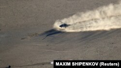 Акс аз бойгонӣ