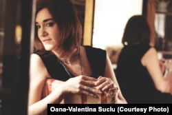 Oana-Valentina Suciu, este sociolog, doctor în sociologie politică, lector la Facultatea de Științe Politice a Universității din București.