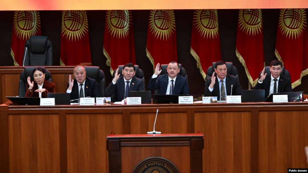 Жогорку Кеңеш. 19-март, 2025-жыл.
