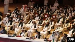 آرشیف، گفتگوهای صلح میان افغانان در قطر