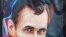 Зображення Олега Сенцова під час акції SaveOlegSentsov на Майдані Незалежності у Києві 1 липня 2018 року
