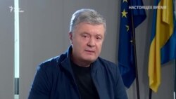 Порошенко про Революцію Гідності та вплив з боку Російської Федерації