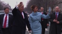 Дональд Трамп прошел во главе инаугурационного парада в Вашингтоне (видео)