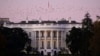 Bijela kuća u Washingtonu dan nakon proglašenja pobjednika na izborima, 8. novembar, 2020. 