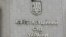 Ukraine's Constitutional Court