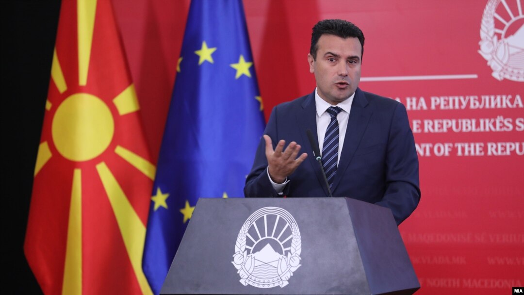 Македонскиот премиер Зоран Заев на прес конференција во владата