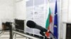 В новата сграда на парламента в България журналистите са отделени от депутатите и нямат физически достъп до тях