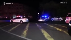 Գիշերը Ազատության պողոտայում ոստիկան է սպանվել. քրեական գործով ձերբակալվել են երկու եղբայրներ