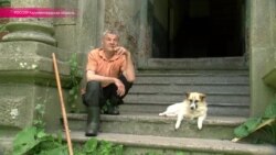 Россия: Под Калининградом погибает старинная усадьба (видео)